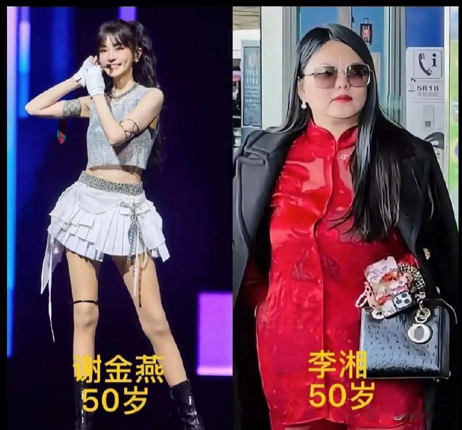 刘晓庆这话吵翻了！说中国女人早早就摆烂！先不说刘晓庆这观点算不算“一竿子打翻一船