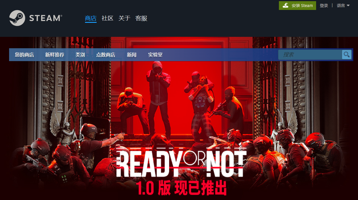 《严阵以待》游戏 1.0 正式版上线 Steam，带来官方中文汉化
