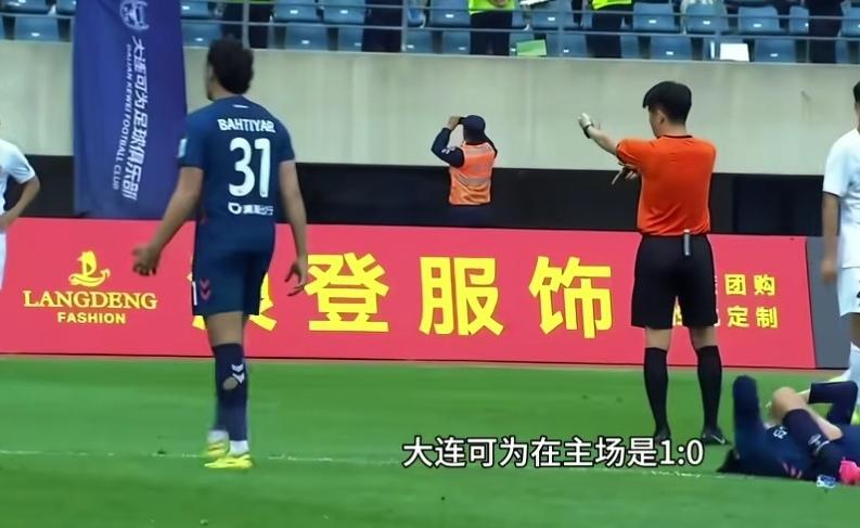 中超球队辽宁竟然输给中乙大连！徐正源今天怎么连中乙球队都输了！这样辽宁已经出局了