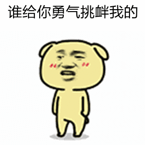 突然感觉《逐玉》有点儿危😱😱😱女主也是一朵没有香味的🌸之前真的蛮看好逐玉