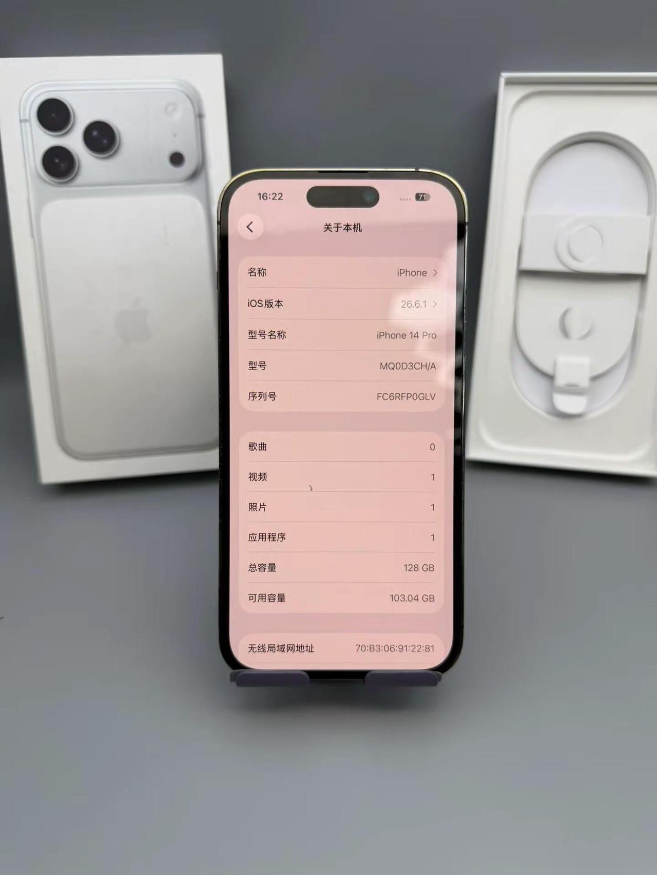 买手机的一定要找我兄弟姐妹叔叔阿姨们