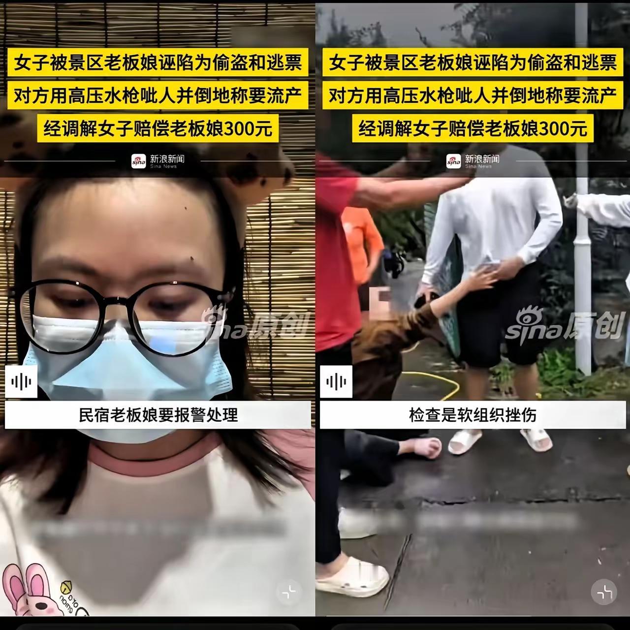一觉醒来连云港文旅的天塌了！
官方前脚说秋天来花果山能随手捡板栗，后脚游客捡个板