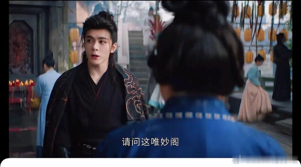 郭敬明太用心了，剧里充满了对胖胖女孩的尊重，这样没有偏见的导演真的不多了 