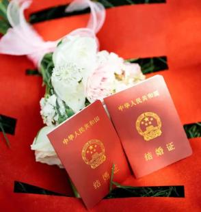 不结婚的十大坏处：
一、没有后代。*

结婚不等于有后代，不结婚也不等于没后代。