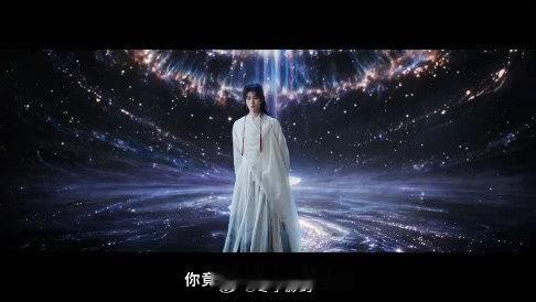 魂判九川逆天改途预告逆天改途预告，云九川遭构陷含冤身死，携残破神魂重回人间，田嘉