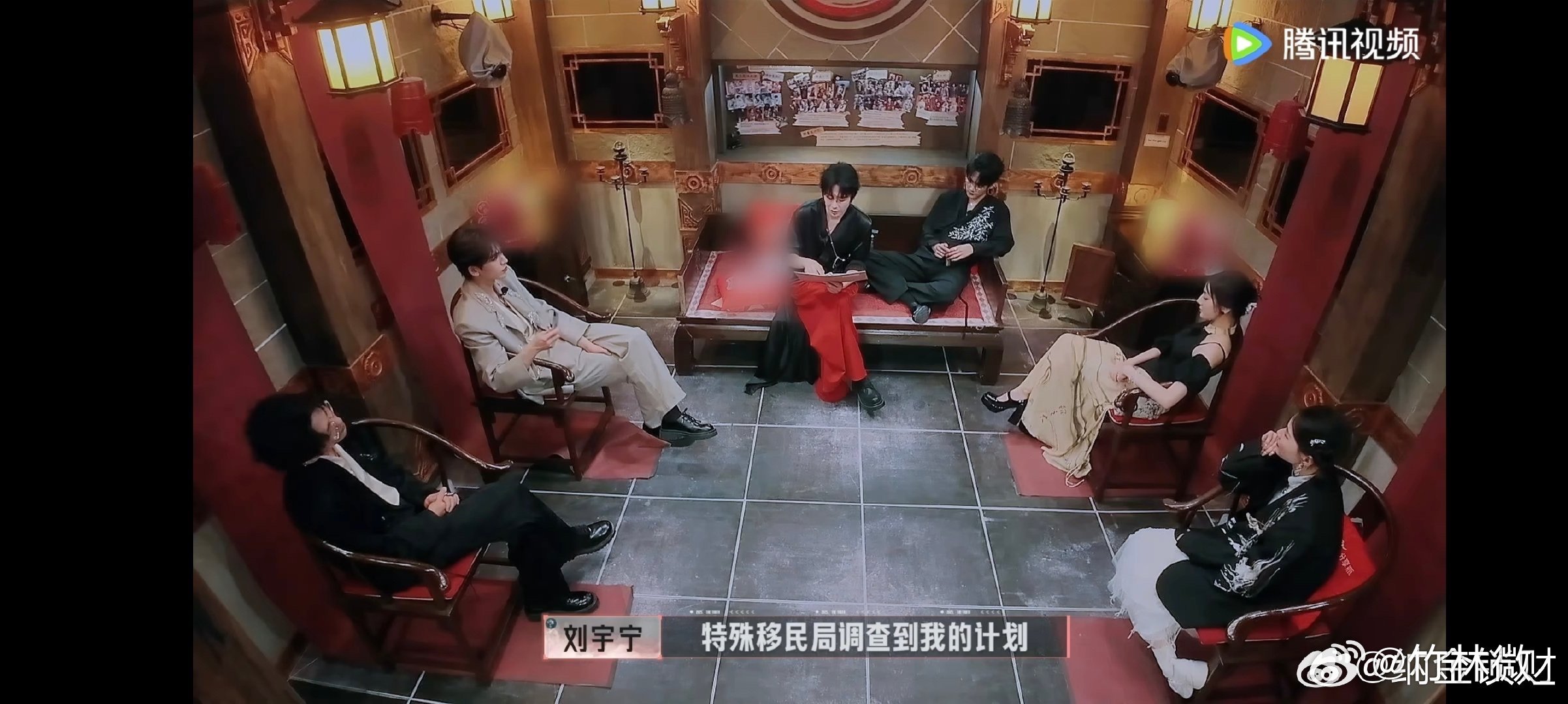 刘宇宁对推理团的定位非常清晰真的很厉害啊！这样聪明的小哥哥哪里找到呢！很喜欢呀！