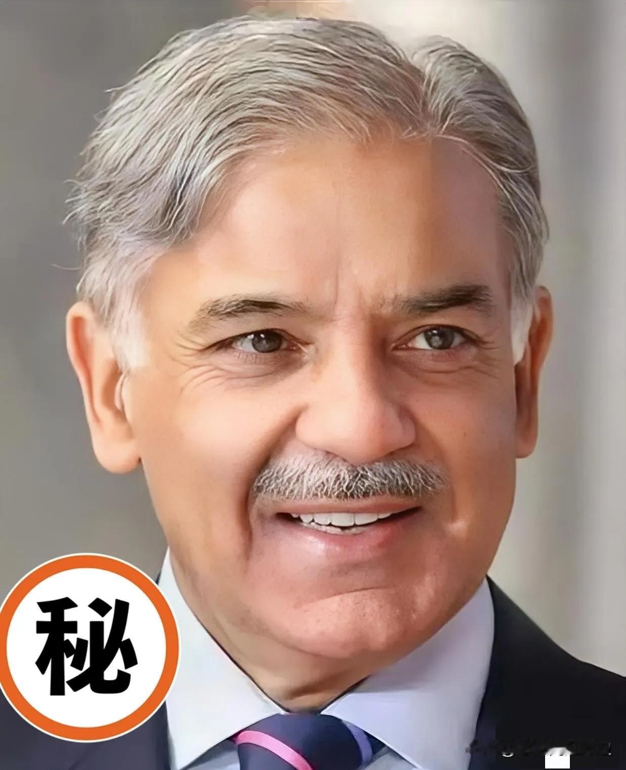 巴基斯坦消息
4月27日，巴基斯坦外交部长达尔突然宣布：伊斯兰堡“红区”解除交通