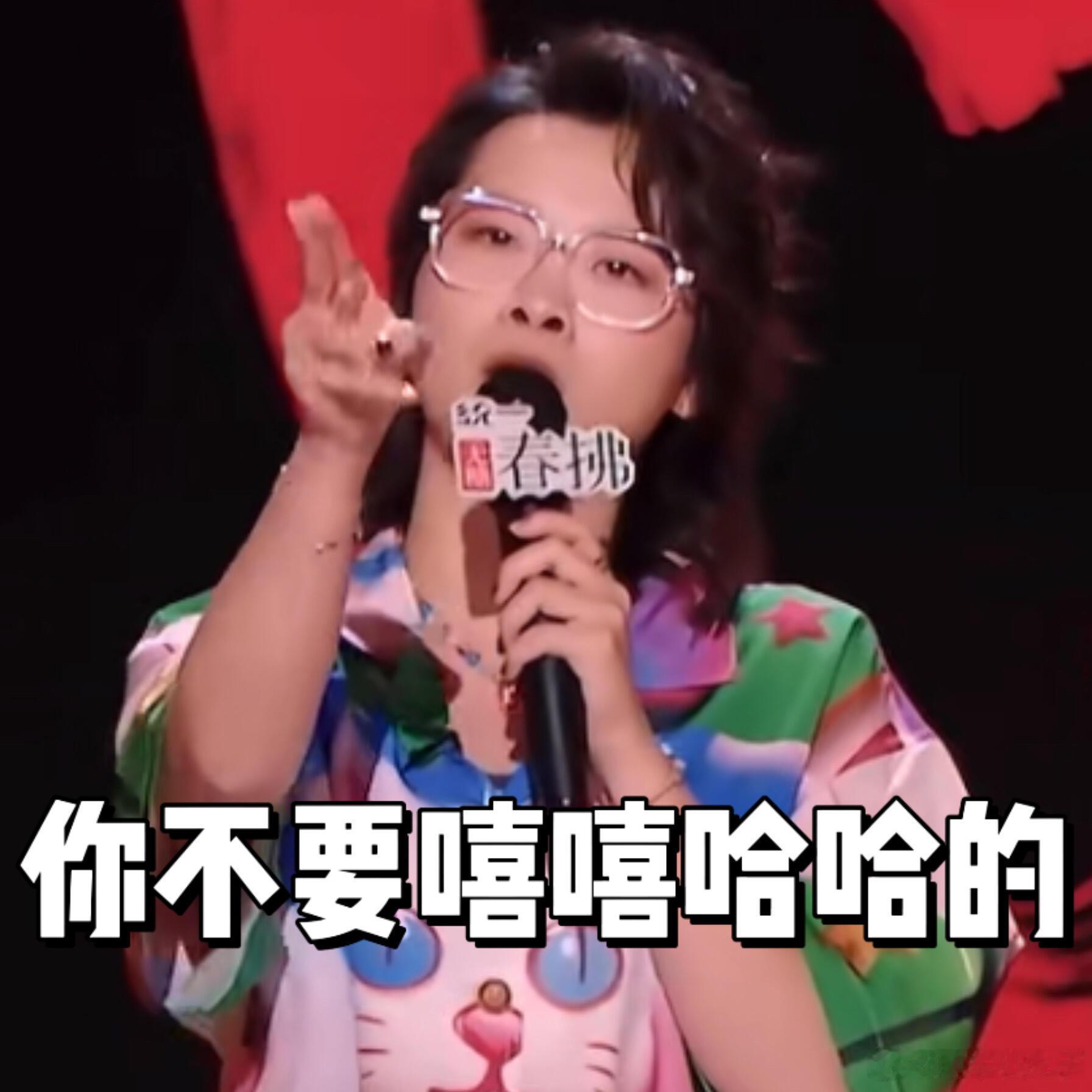 李逵搅黄了武则天的登基仪式刚刷到这个离谱标题的时候一头雾水，仔细看完段子才懂是网