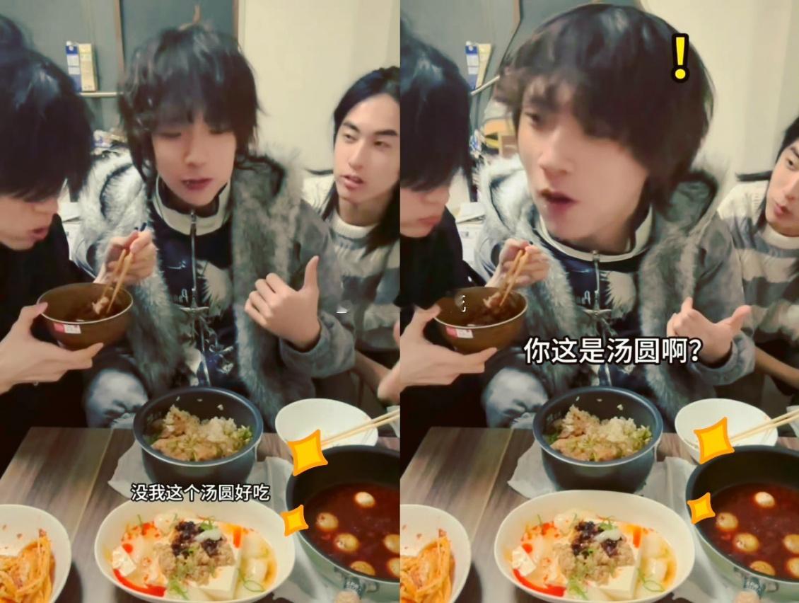 大开眼界！谁家过年吃红烧汤圆 果然高手在民间，这绝对是年夜饭的隐藏“修邪”。打破