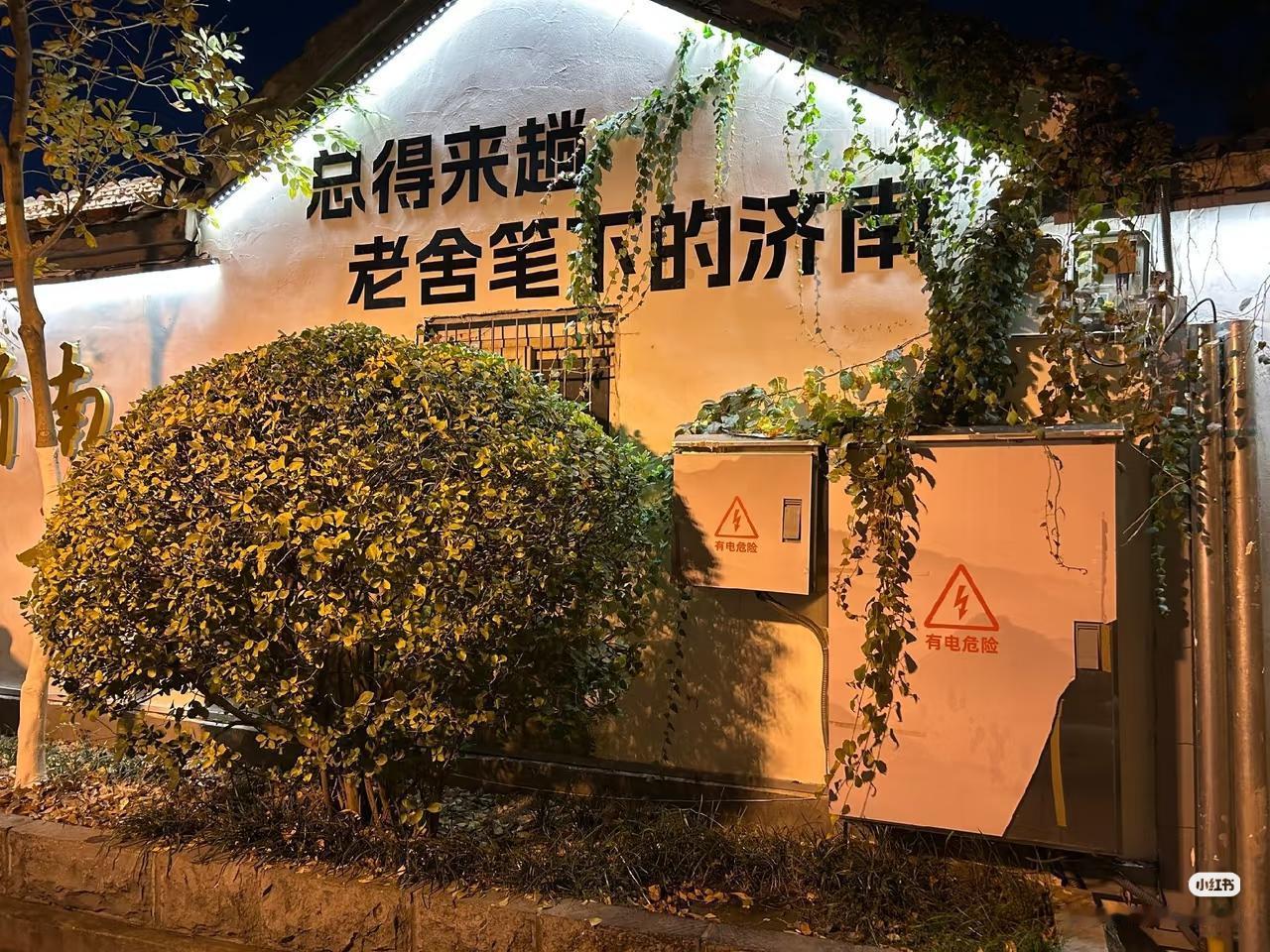 一句话证明你老了！字数越少越好对异性没兴趣了！以前看到俊男靓女会忍不住多瞧几眼，