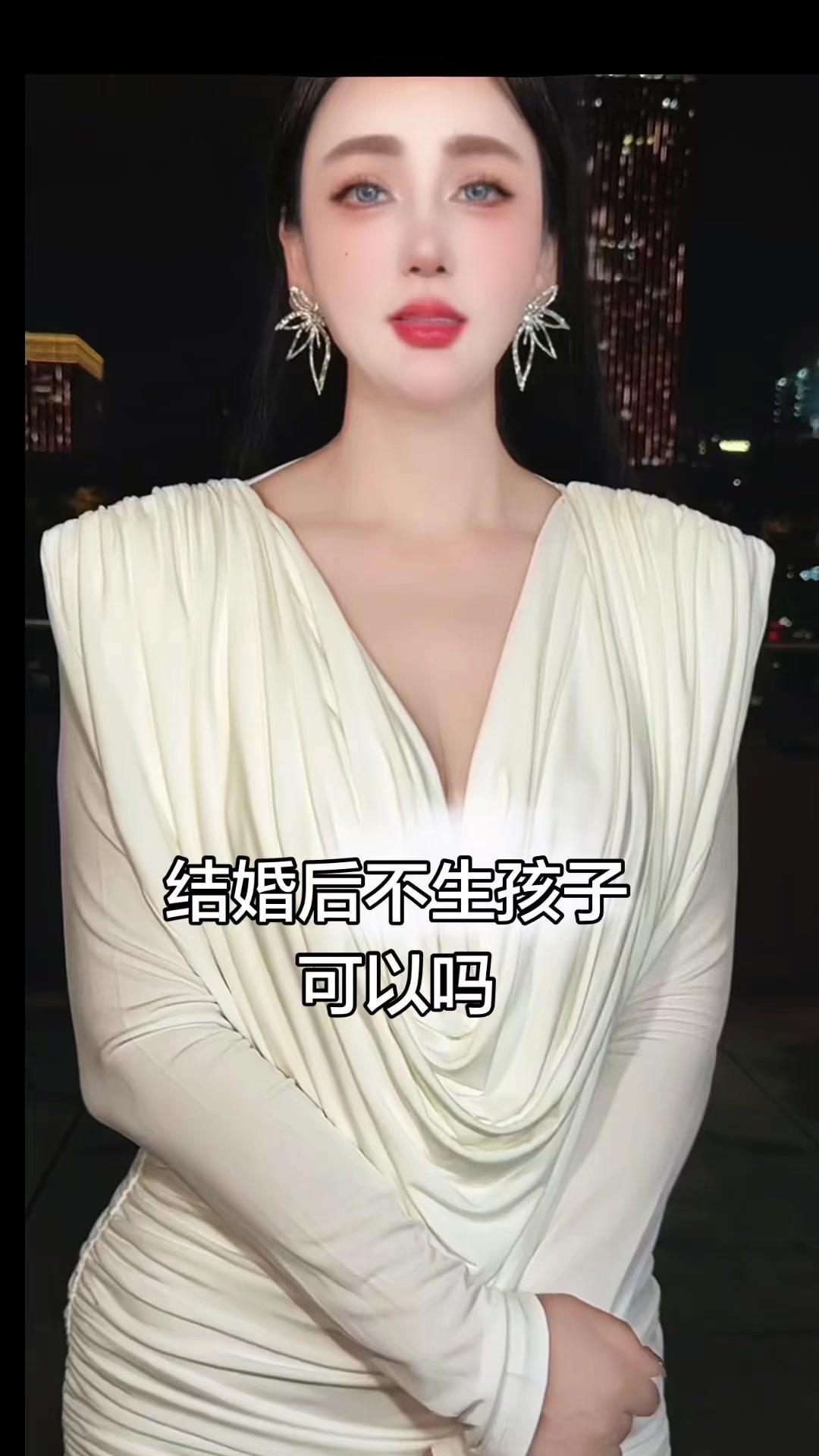 我一直觉得自己很喜欢孩子，看着小朋友就觉得很治愈，但现在大多数女性好像不太喜欢孩