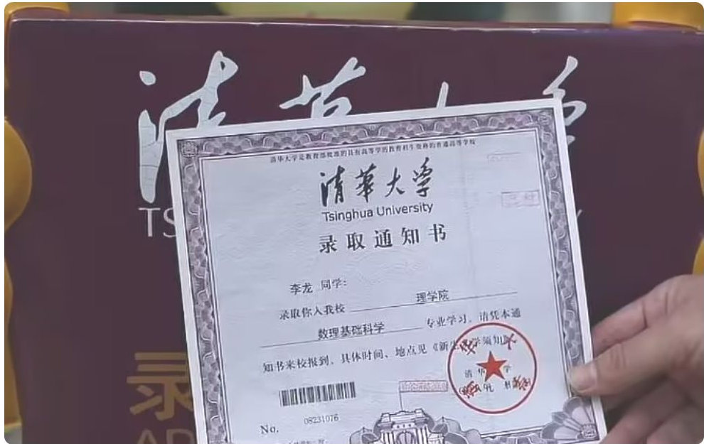 连考三年，38岁终圆梦！李龙被北大医学部录取，坦言不会挤占名额，会把本硕八年读完