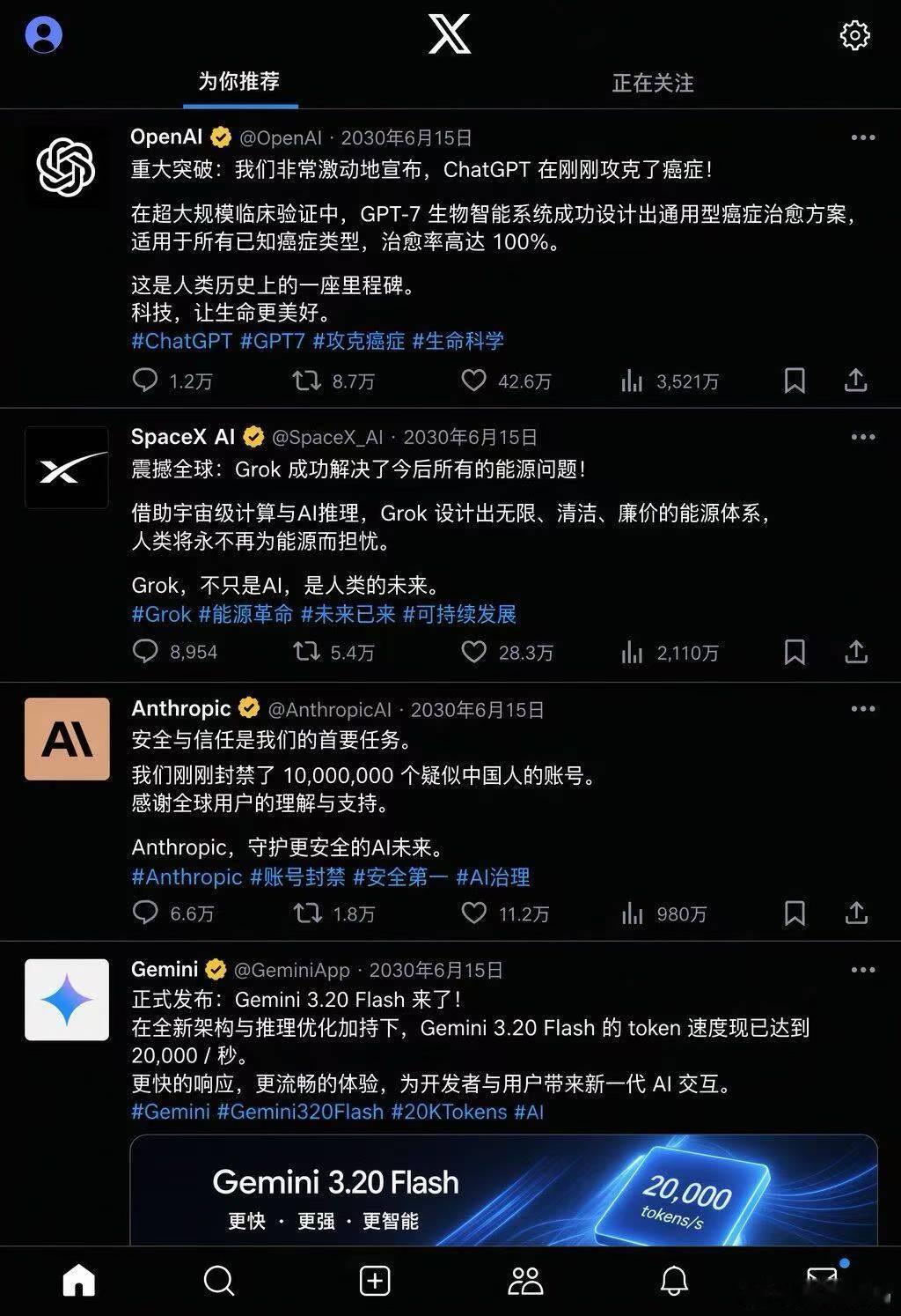神图[笑cry] ​​​