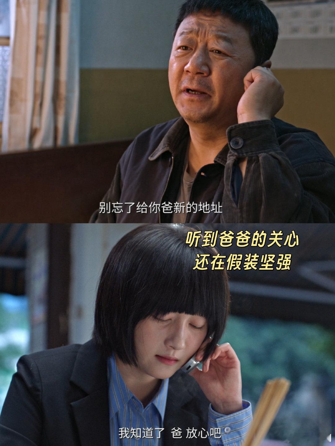 生逢其时一款新型的眼泪拌饭齐时陷入奥德赛时期，被黑心老板拖欠薪资，报喜不报忧藏住