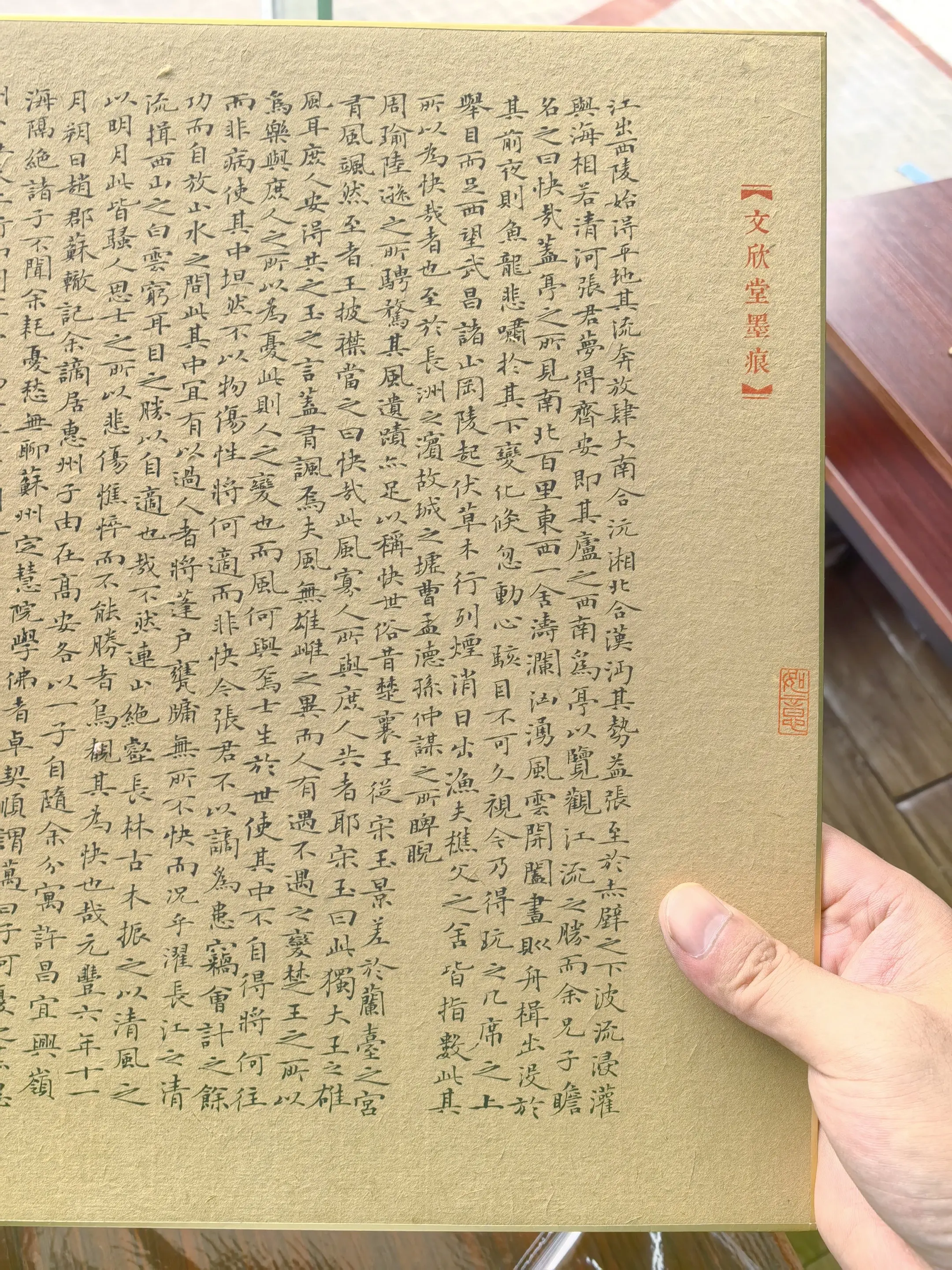 直接出作品是一个书家长期积累的素养[强] 南宫金版硬卡 34*34 作者：张李