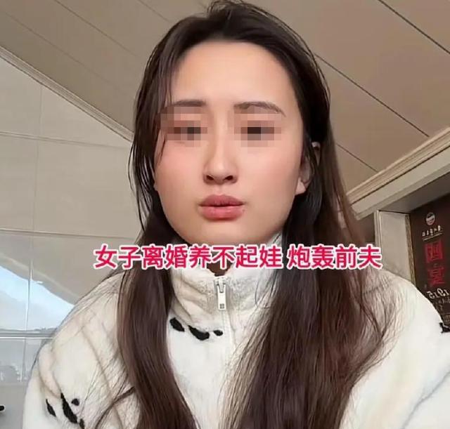 单亲妈妈跪着要钱，

孩子镜头前喊爸爸，

法院绿色通道她没走。

这事发生在四