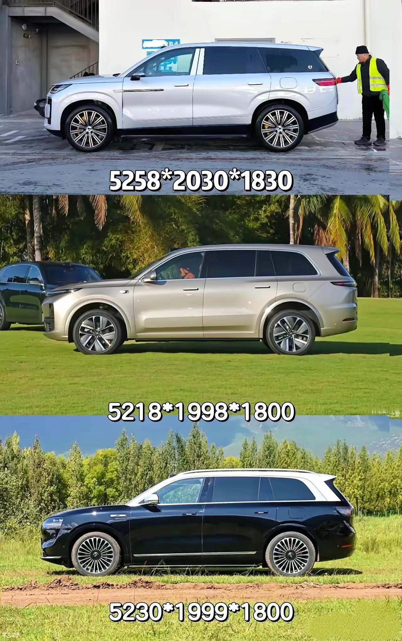 这三款大型SUV你选哪个？这3款国货之光—大型SUV，你选哪个？腾势N9 理想l