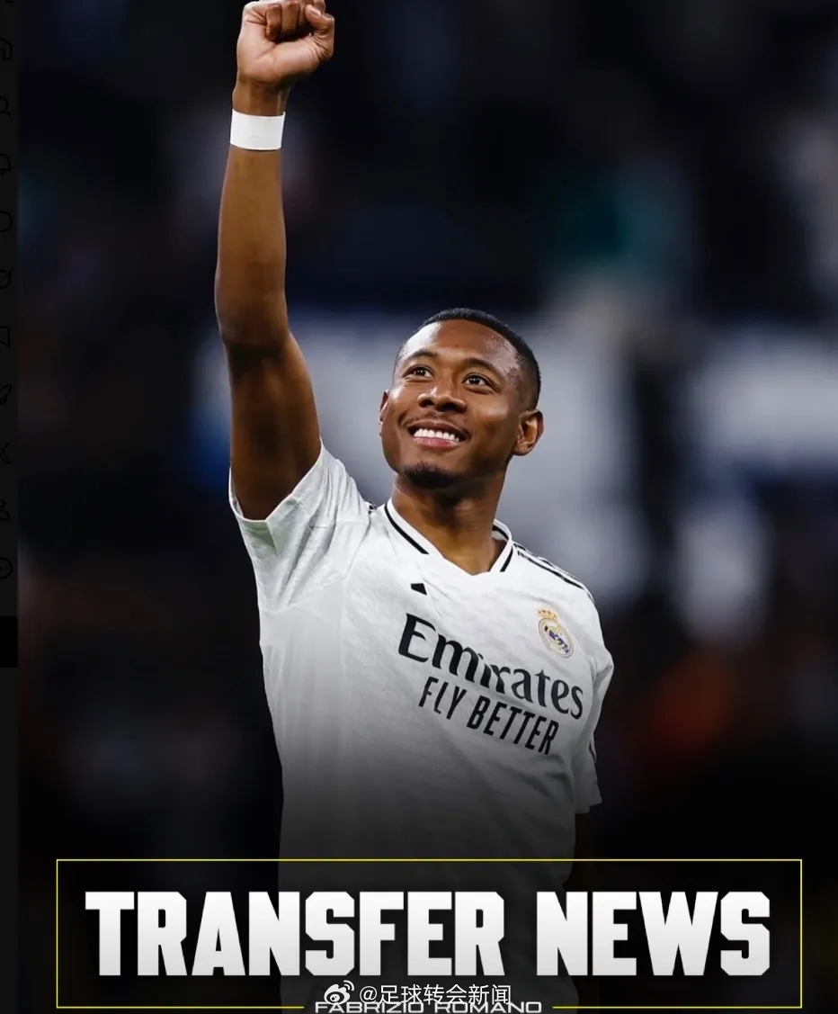 罗马诺发推：阿拉巴预计将在今夏自由转会离队，很多俱乐部已经接触了这名老将，奥地利