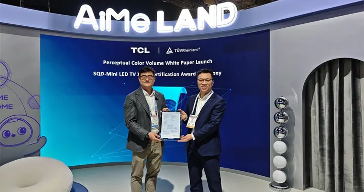 CES 2026，TCL 聯合德國萊茵TüV發布顯示產品感知立體色域白皮書