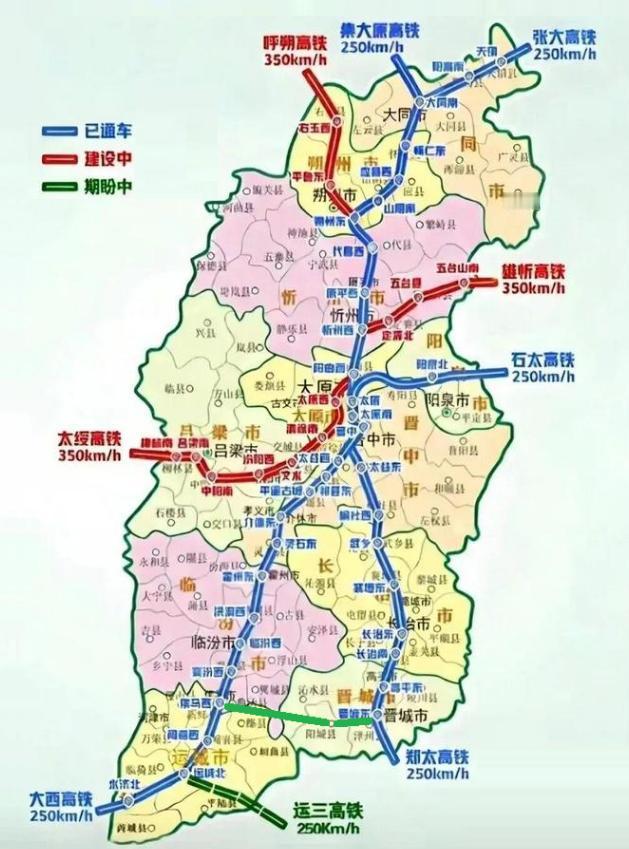 晋南被两条南北向高铁夹了十多年，大西纵贯临汾、侯马、运城，属于京昆通道；太焦、郑