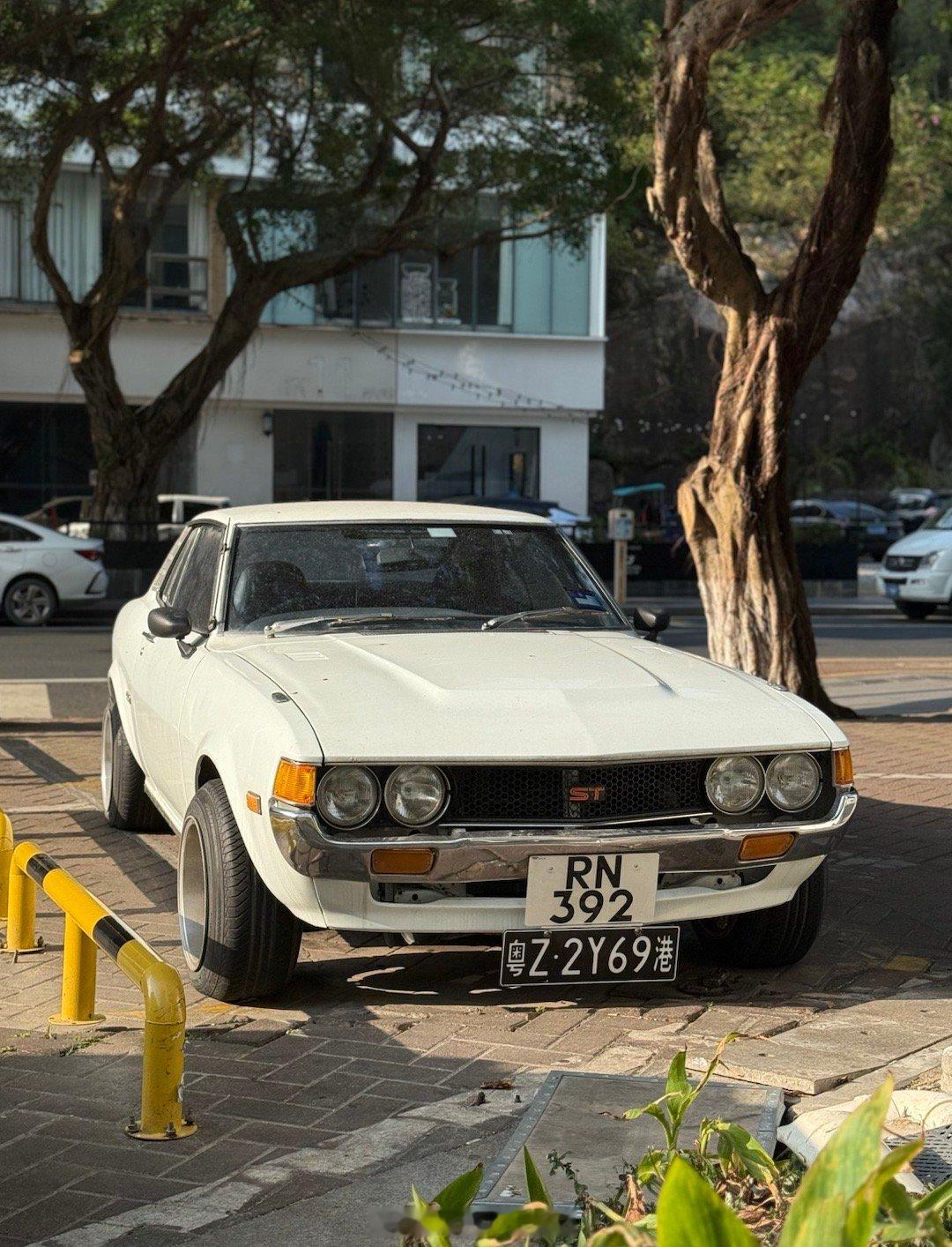 cars01豪车拍 “省内路上见闻3”之香港经典老车：·Toyota Celic