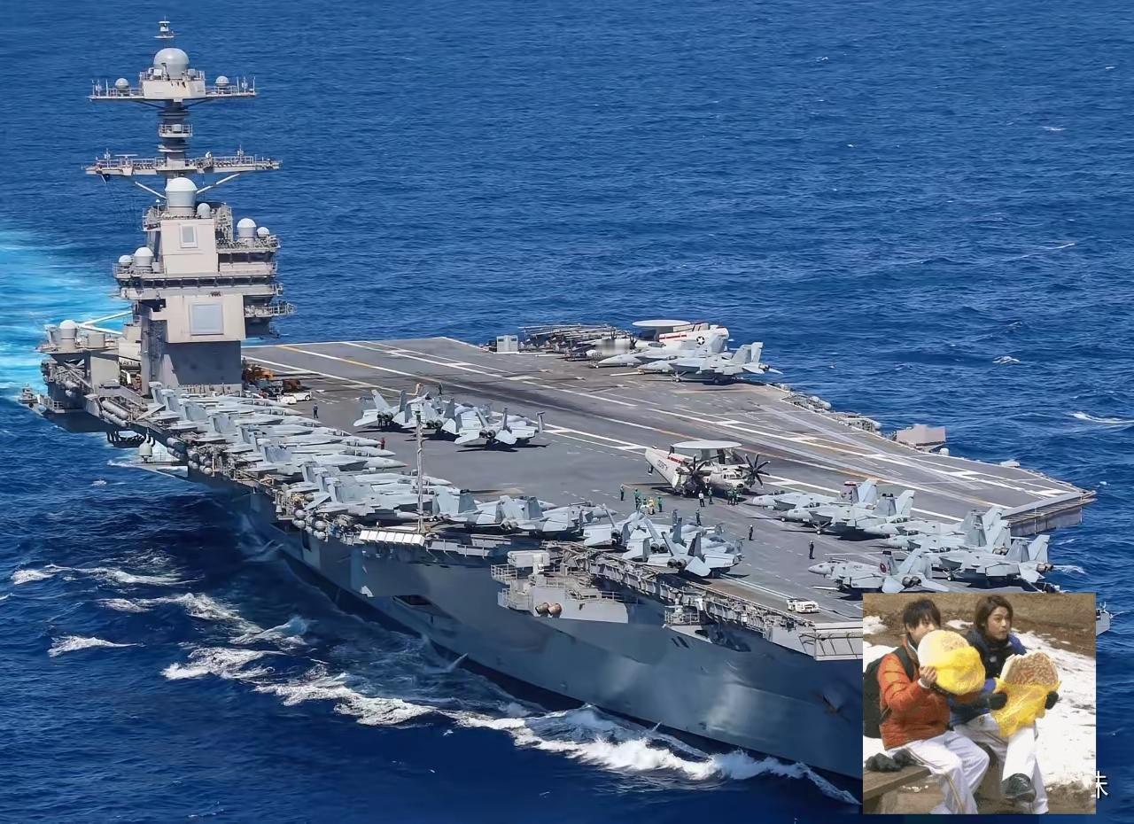 美国海军宣布了一个大消息：他们的头号航母“福特”号，终于要从中东撤回家了。这艘最