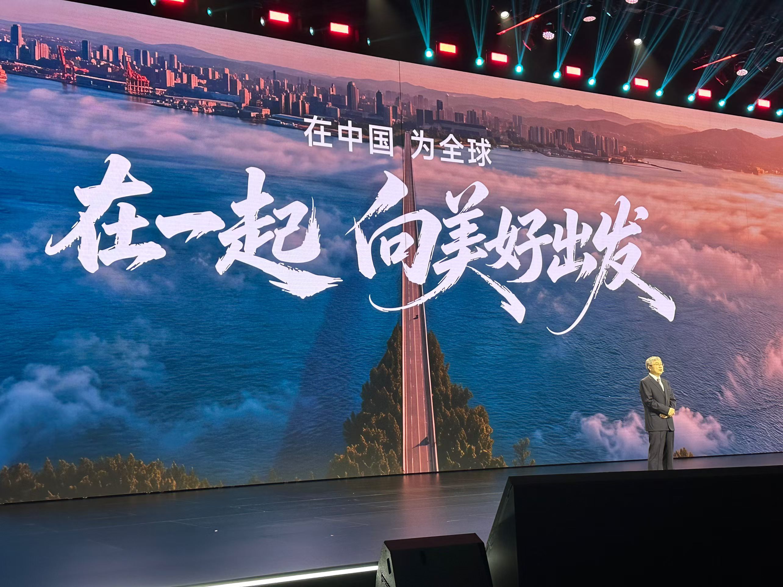奇瑞董事长尹同跃：奇瑞不参与内卷，向美好出发。百家车坛