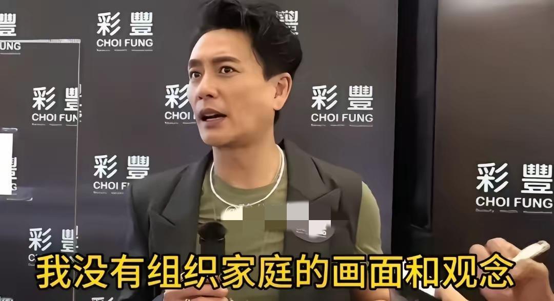 看来黄宗泽是真的不向往结婚生子的生活了，决定彻底不婚了。

陈伟霆官宣当爸，港媒