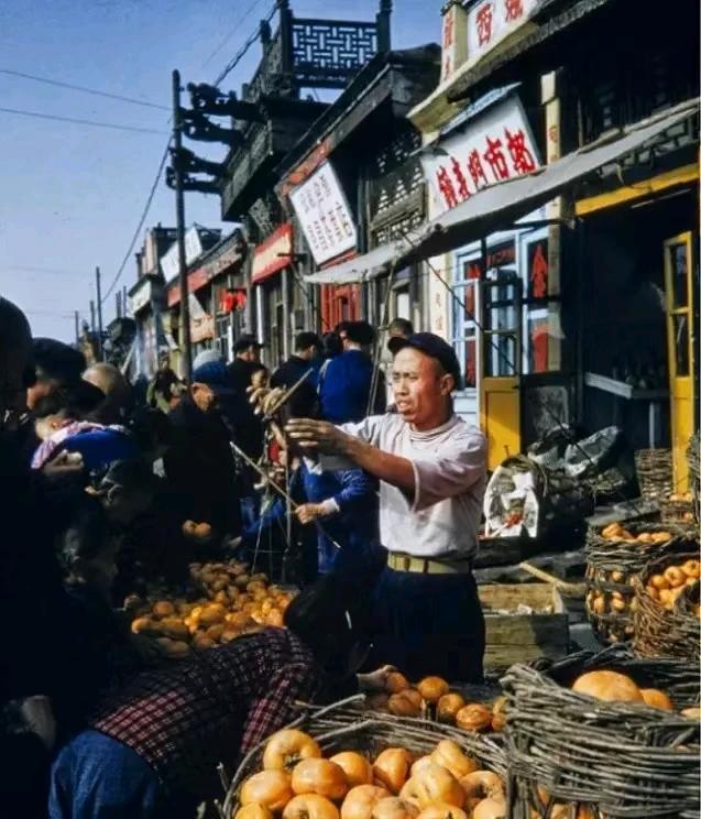 1950年代北京市井老生活