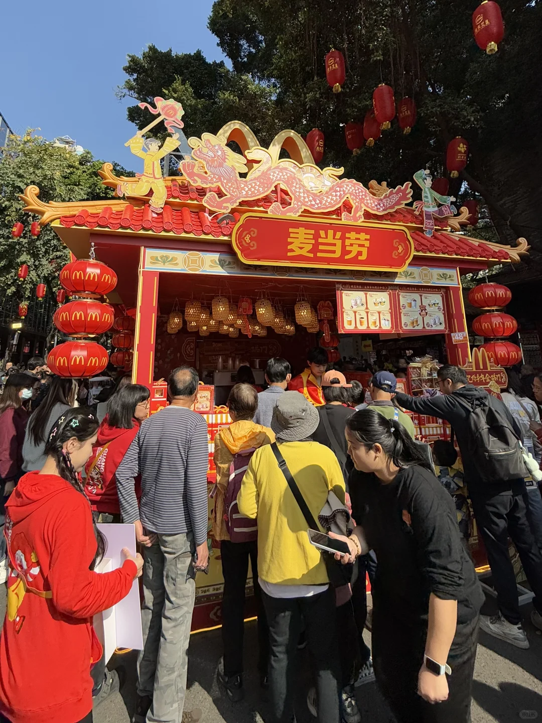 2025.1.25 北京路 麦当劳花市 实况