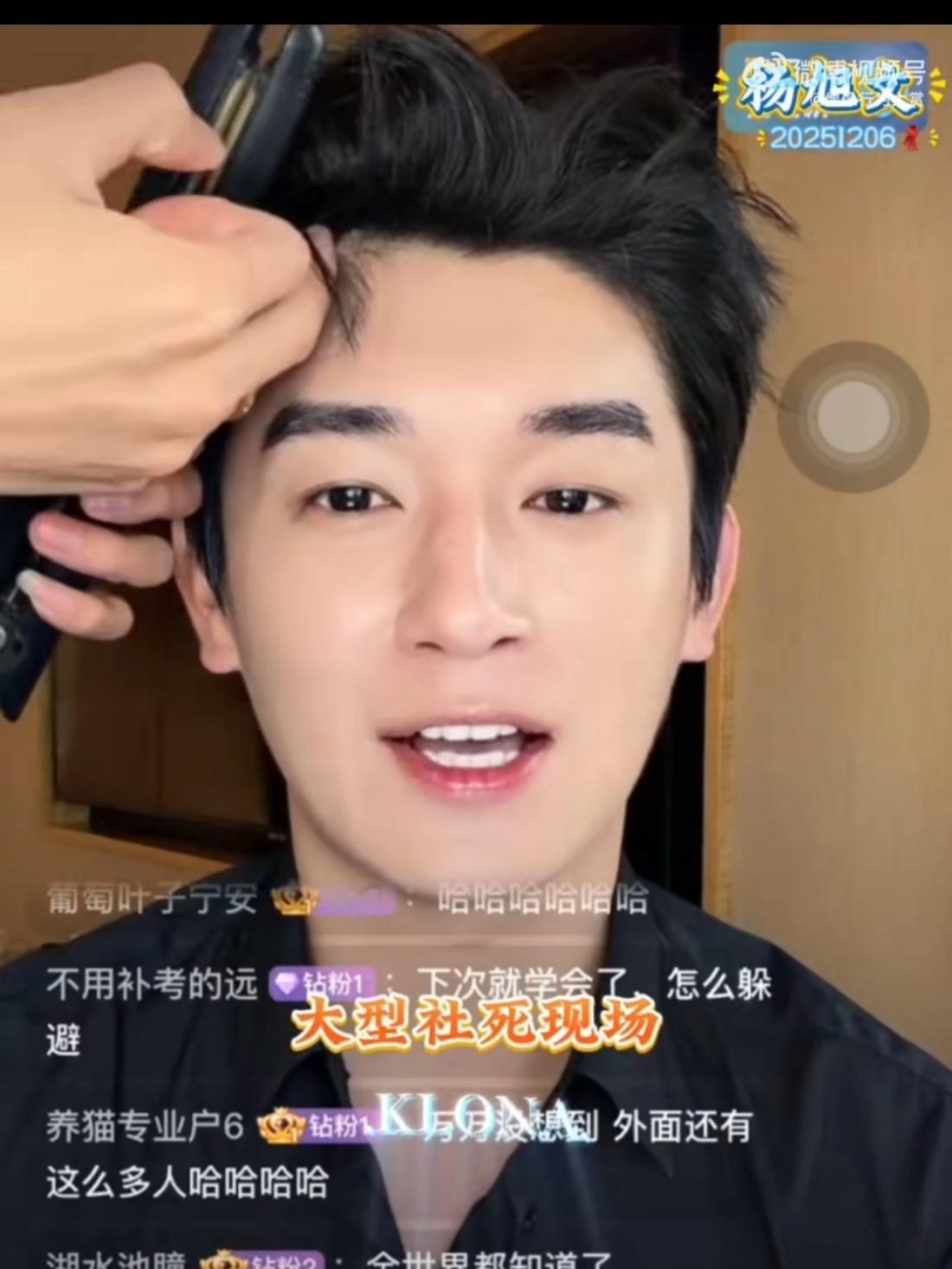 杨旭文 大馋小子社死现场 自己偷摸下楼结果被拍个正着，这故事讲出来确实又心酸又好