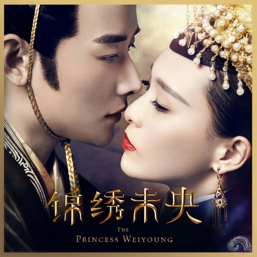 唐嫣/罗晋《天赋》（《锦绣未央》电视剧片尾曲）天赋 
