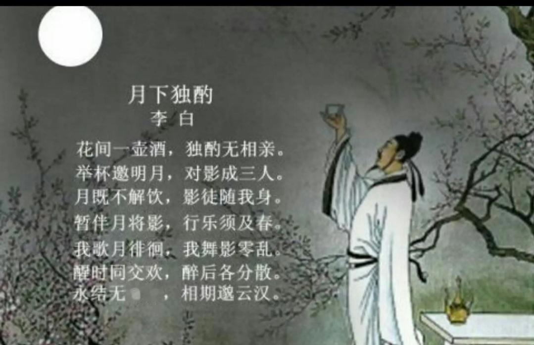 八月十五绵阳市有月亮吗？可能每年的八月十五之夜，月亮都会绕着绵阳市走，是因为三江
