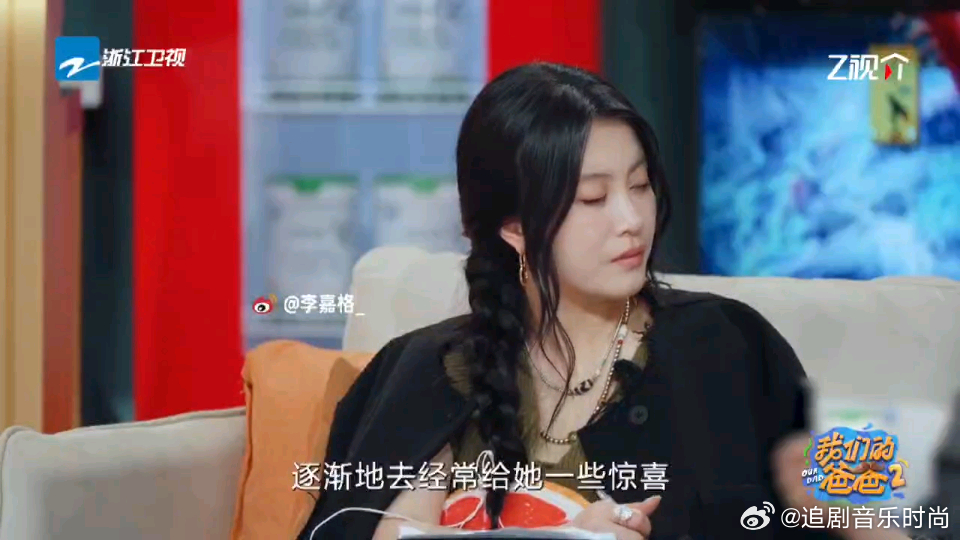 90后父母是如何整顿孩子的看叶泽和雪梨这配合，简直是育儿版“相声演员”！一个逗哏