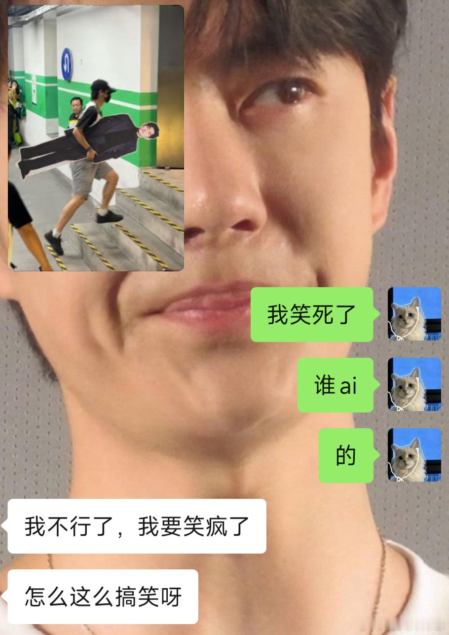 啥也不说了，博君一肖99 ​​​