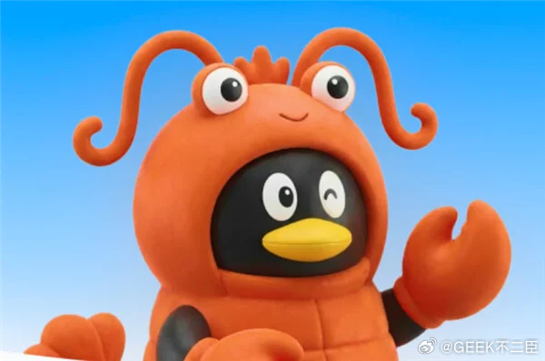 腾讯旗下小龙虾上线腾讯旗下全场景AI智能体WorkBuddy正式上线，并内置了超