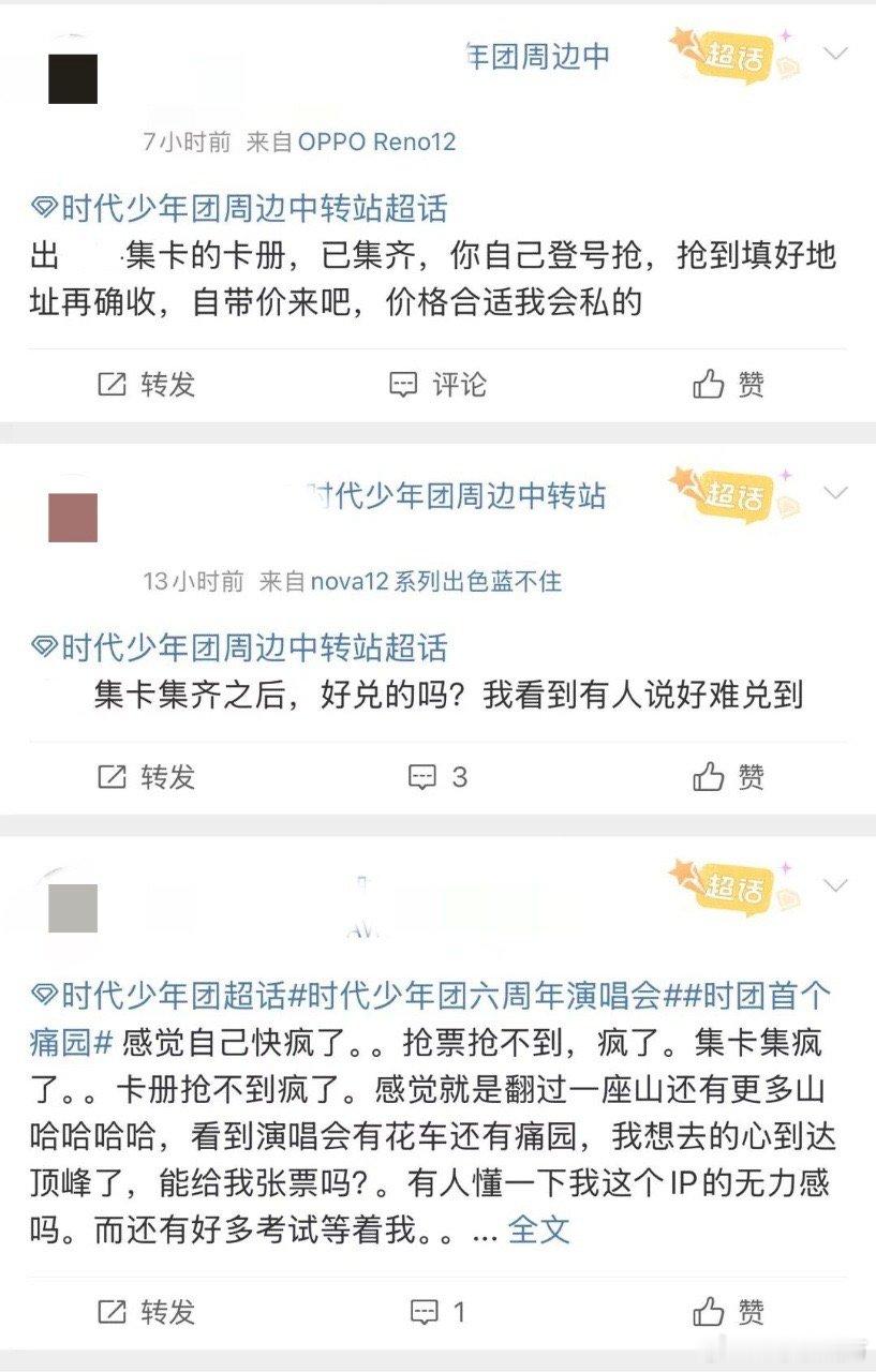时团7个软萌小宝谁懂啊！楼丝直接开启沉浸式“云养娃”模式～ 迷糊瞬间、可爱互动各