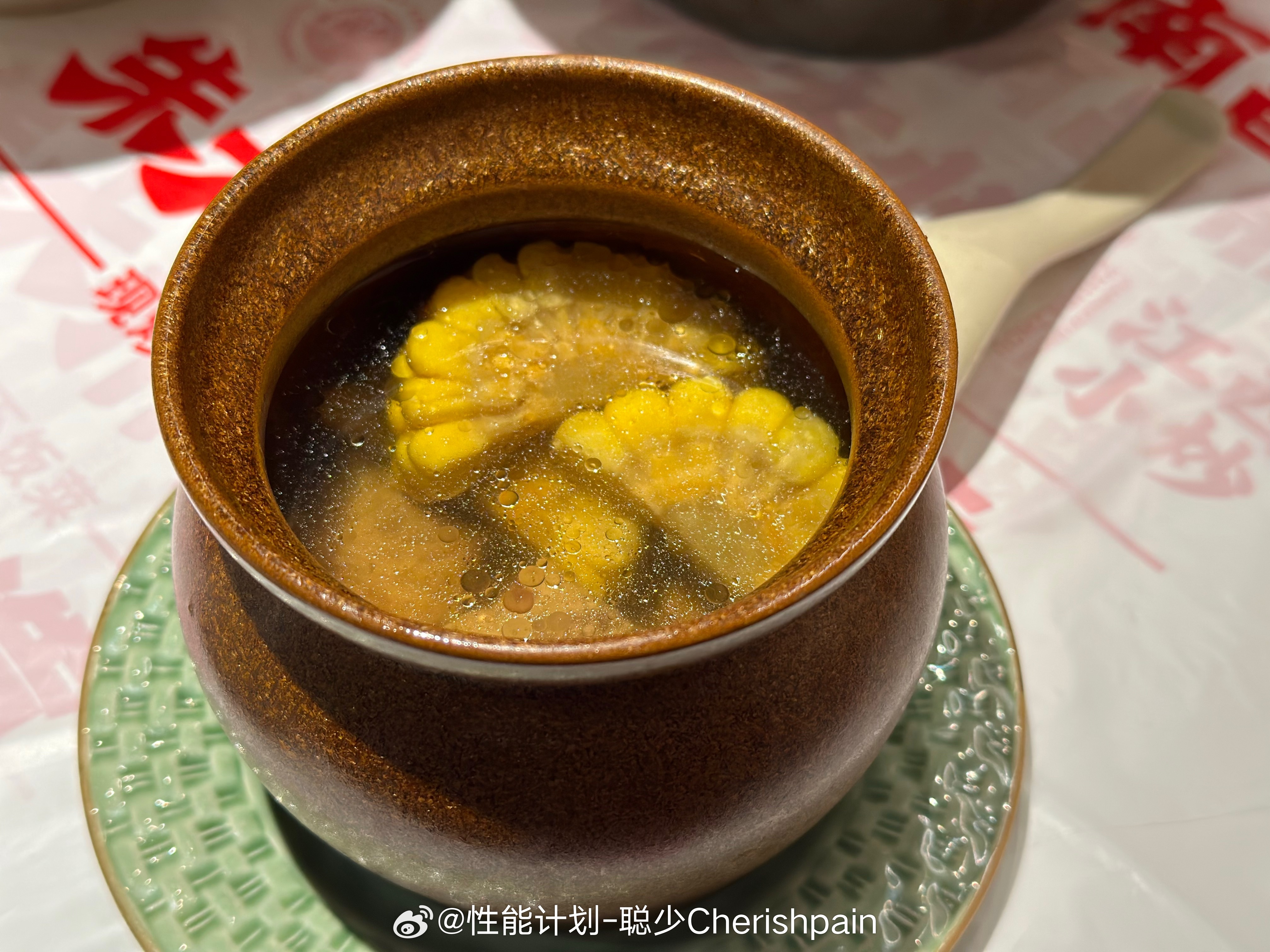 明天要降温，马萨一口 一口热汤，大家注意保暖 南京