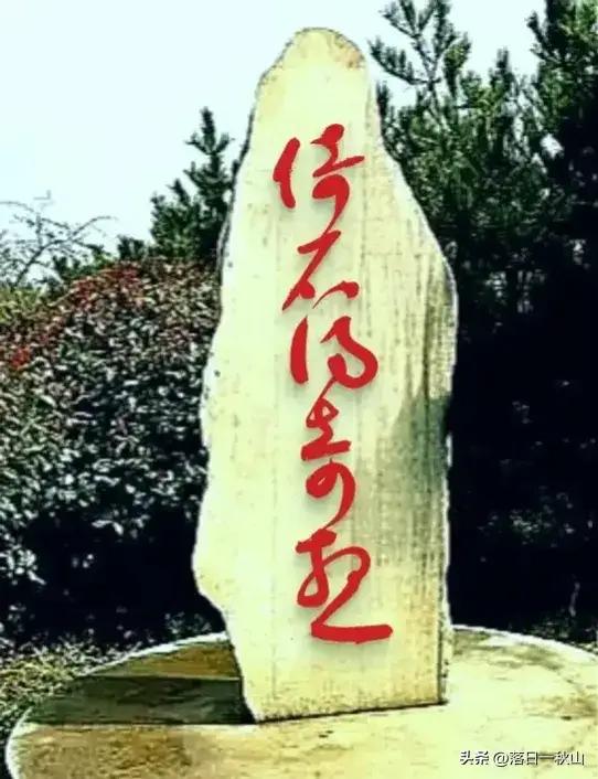 就这五个字，能认出三个就是高手！
第三个和最后一个难度太大。
你能行吗？
来试试