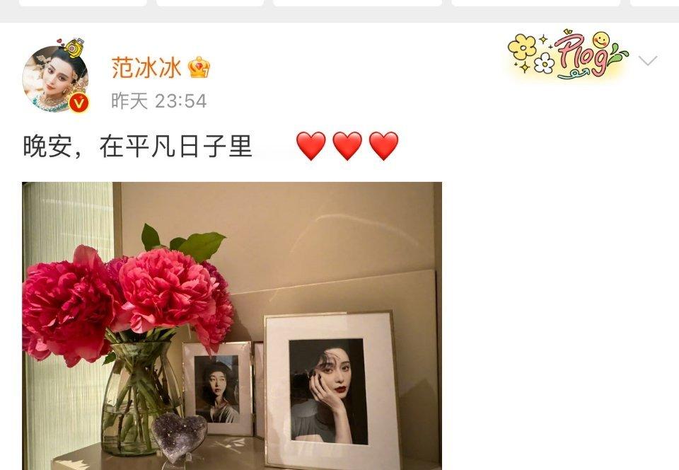 存在感好强的心形石头 ​​​