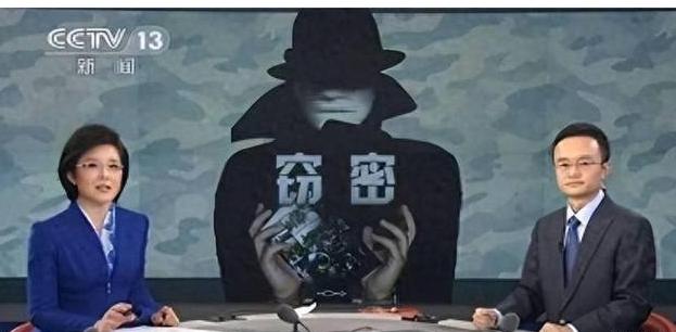 大快人心，开始彻底清除了！

近日，日本间谍潜伏在国内的清理行动中，国安部门开展