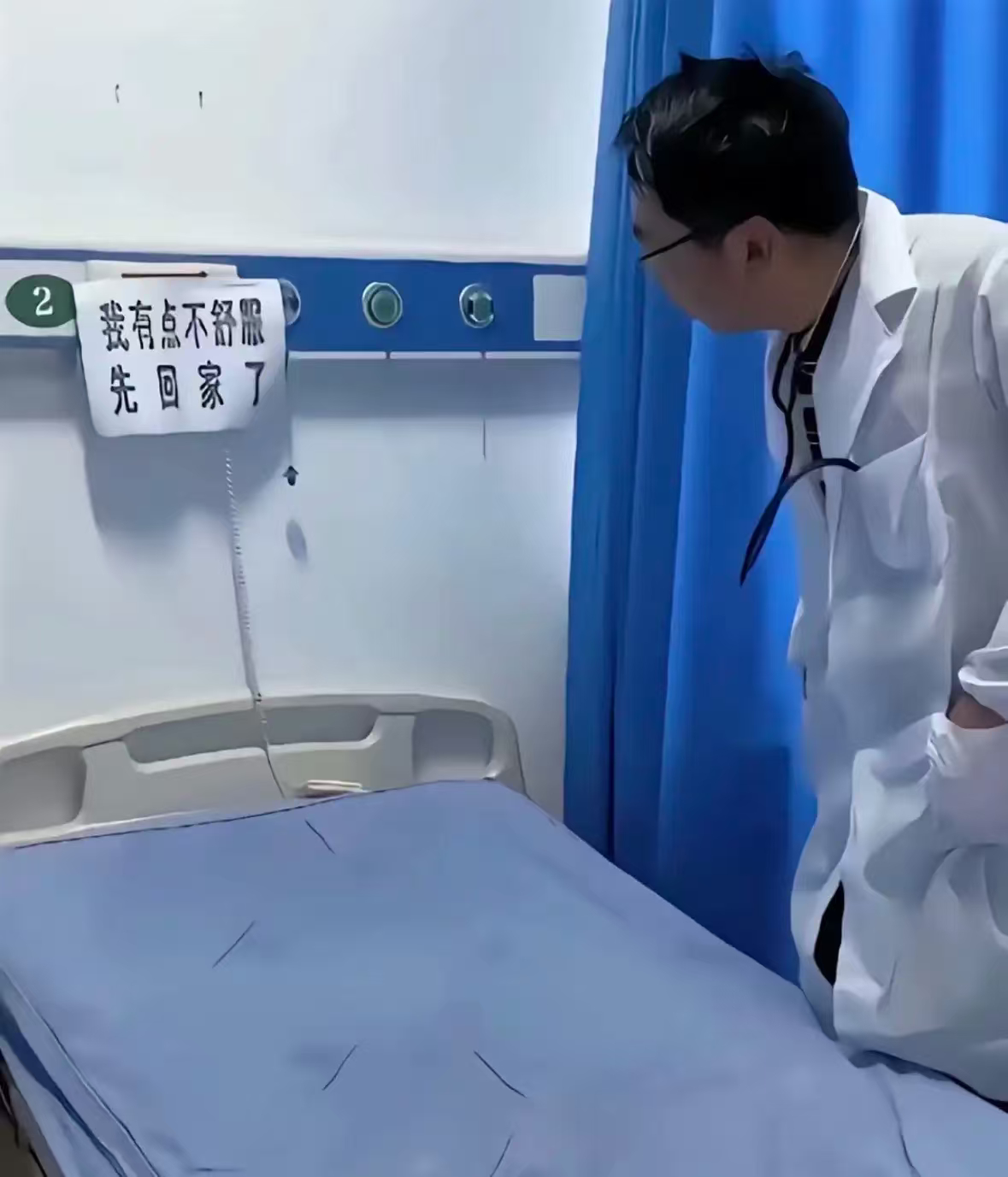 别给我画饼了，最近戒碳水 ​​​