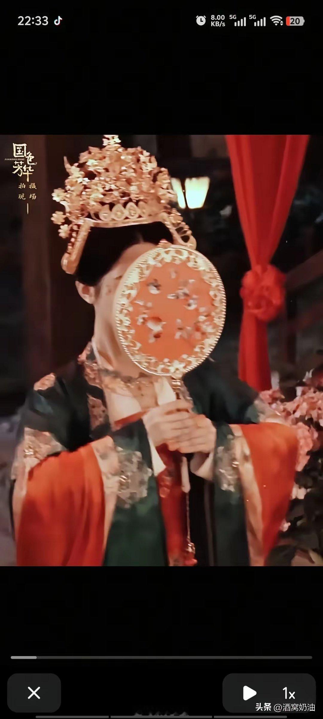 《国色芳华》何惟芳两次结婚扇子不同，第一次中间有扇骨一分为二，是不是就代表结局是