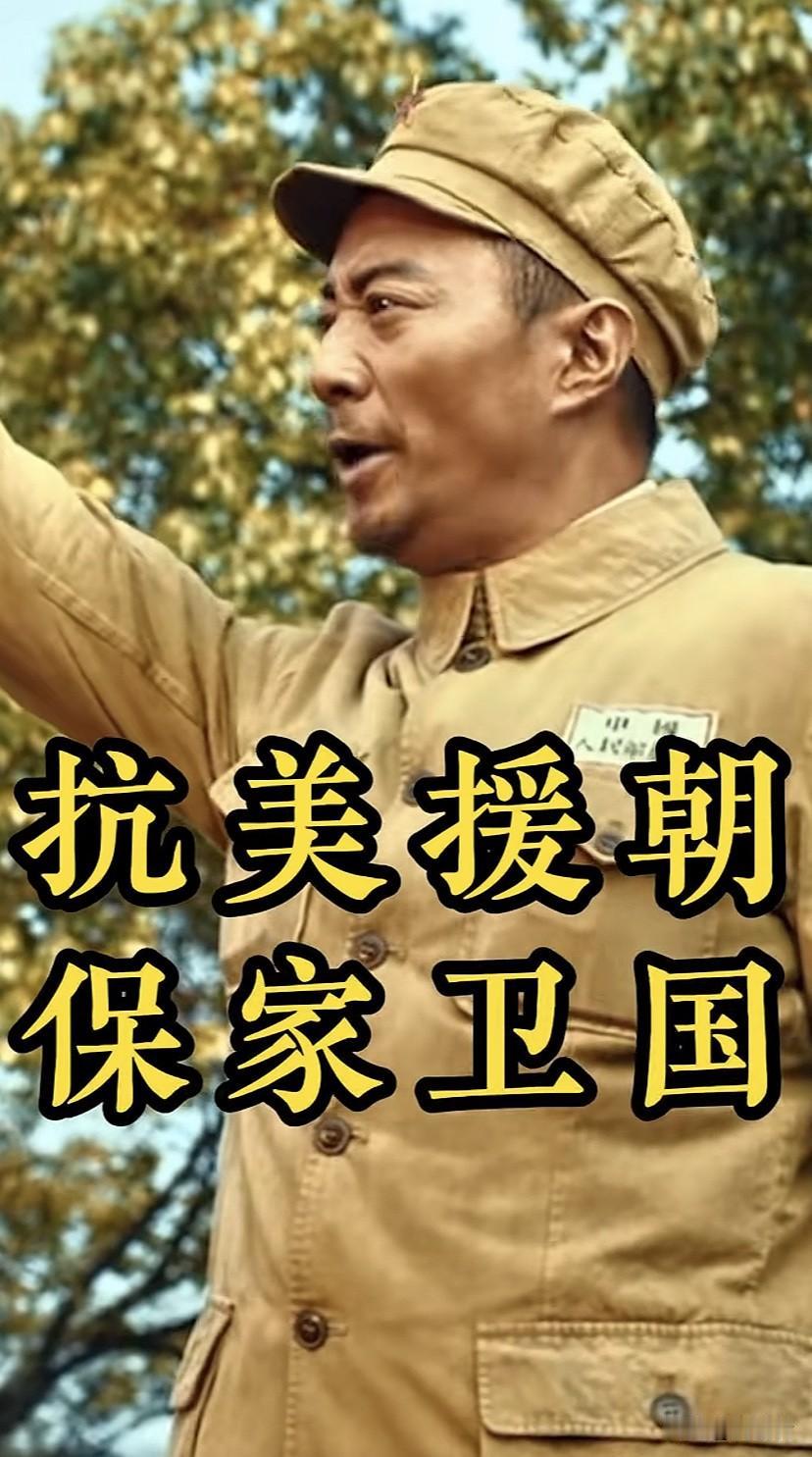 历史该记的还得记，平安夜该过的就过。下面的五个问题你能答出来几个？

长津湖战役