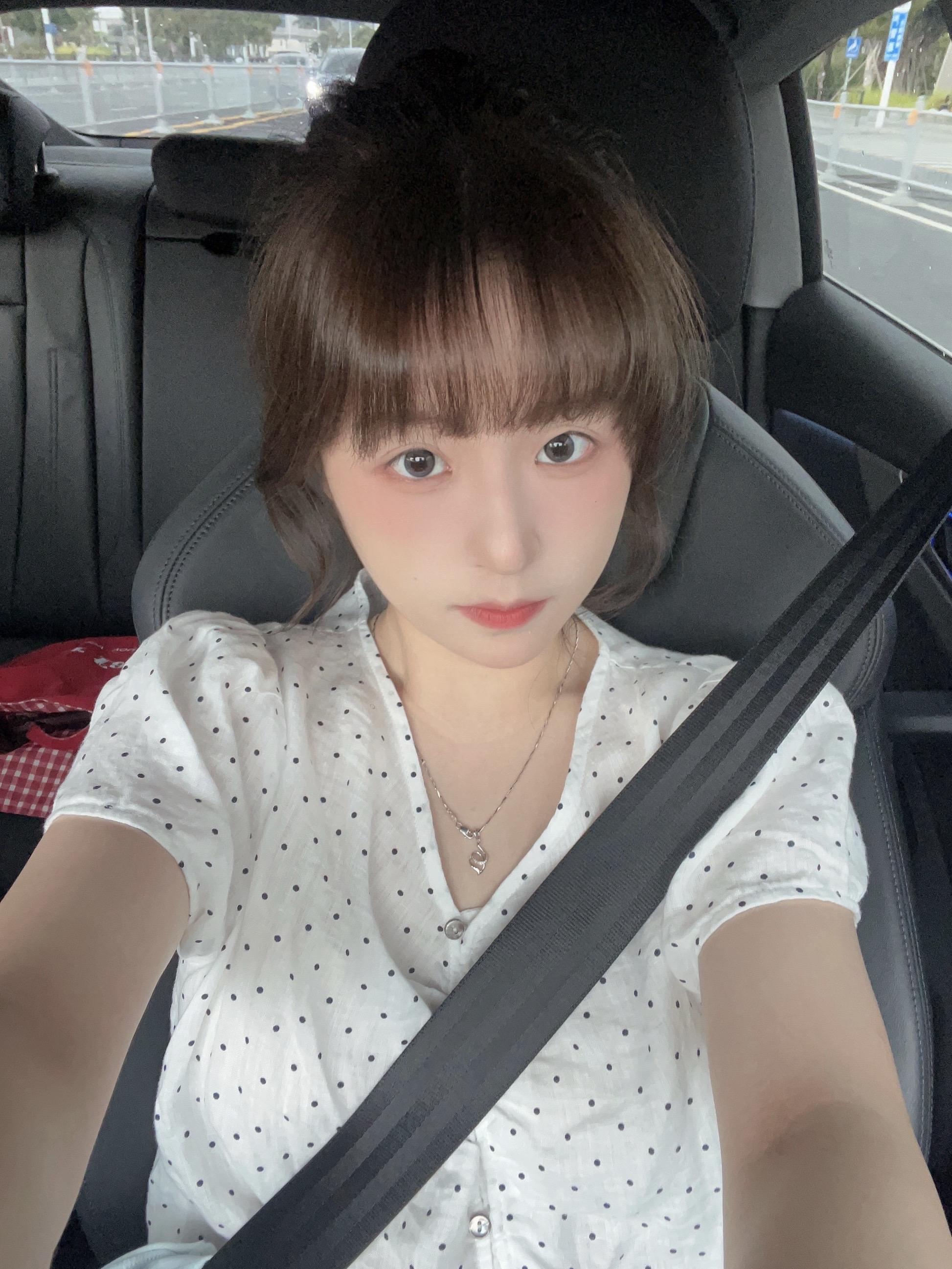 怎么还没放假