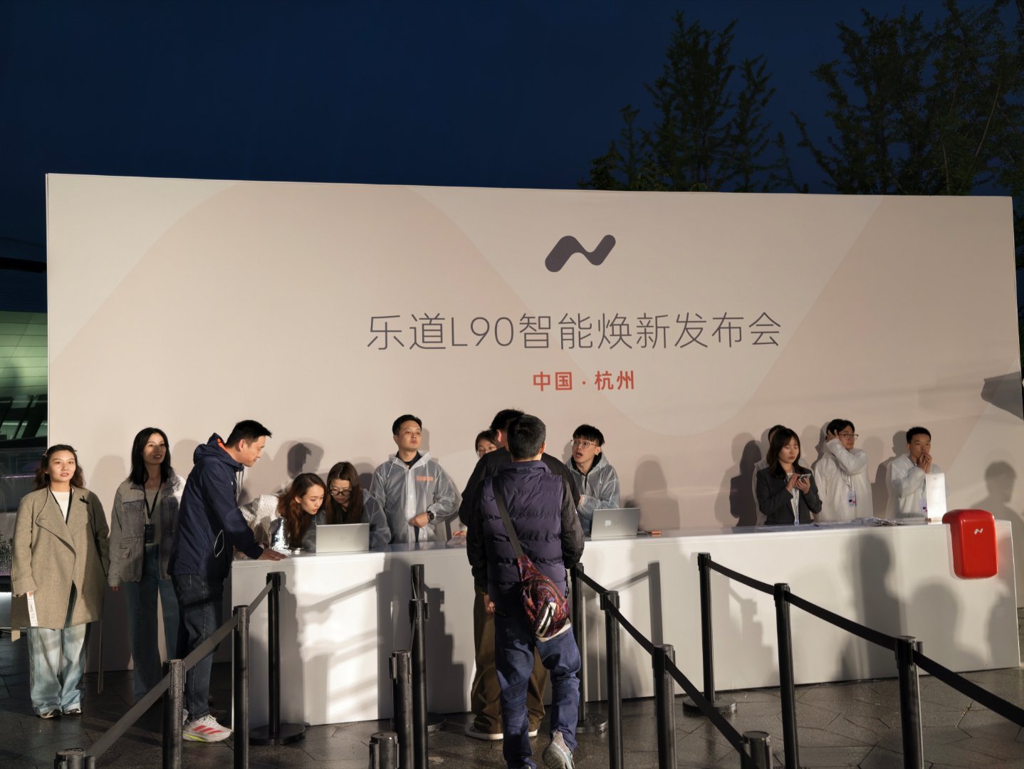 来咯来咯！乐道 L90 2026 款！ 