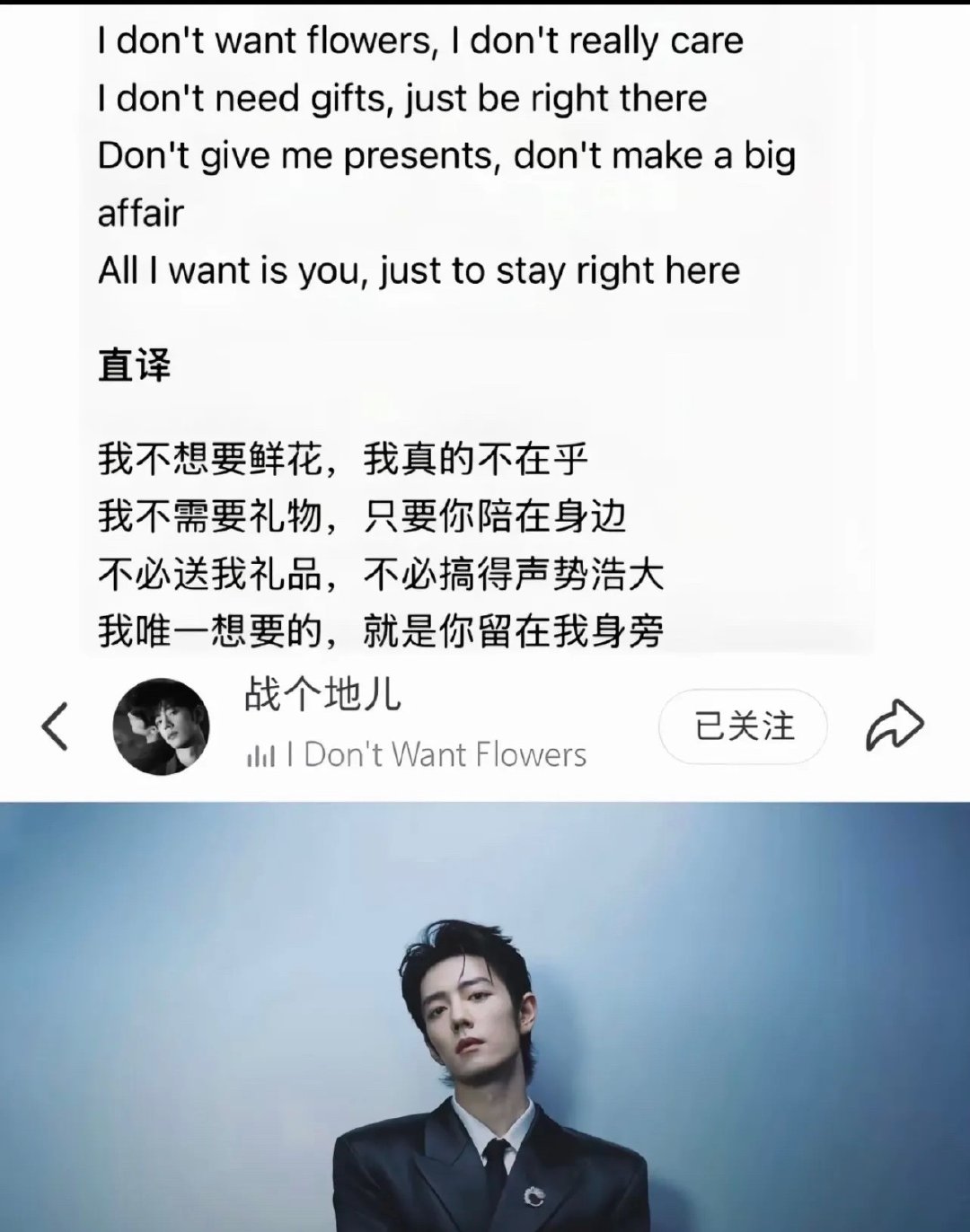 好久没有梦到了，一如既往的如朋友一般坐在一起聊天，缠着他给写签名【顺顺利利健健康