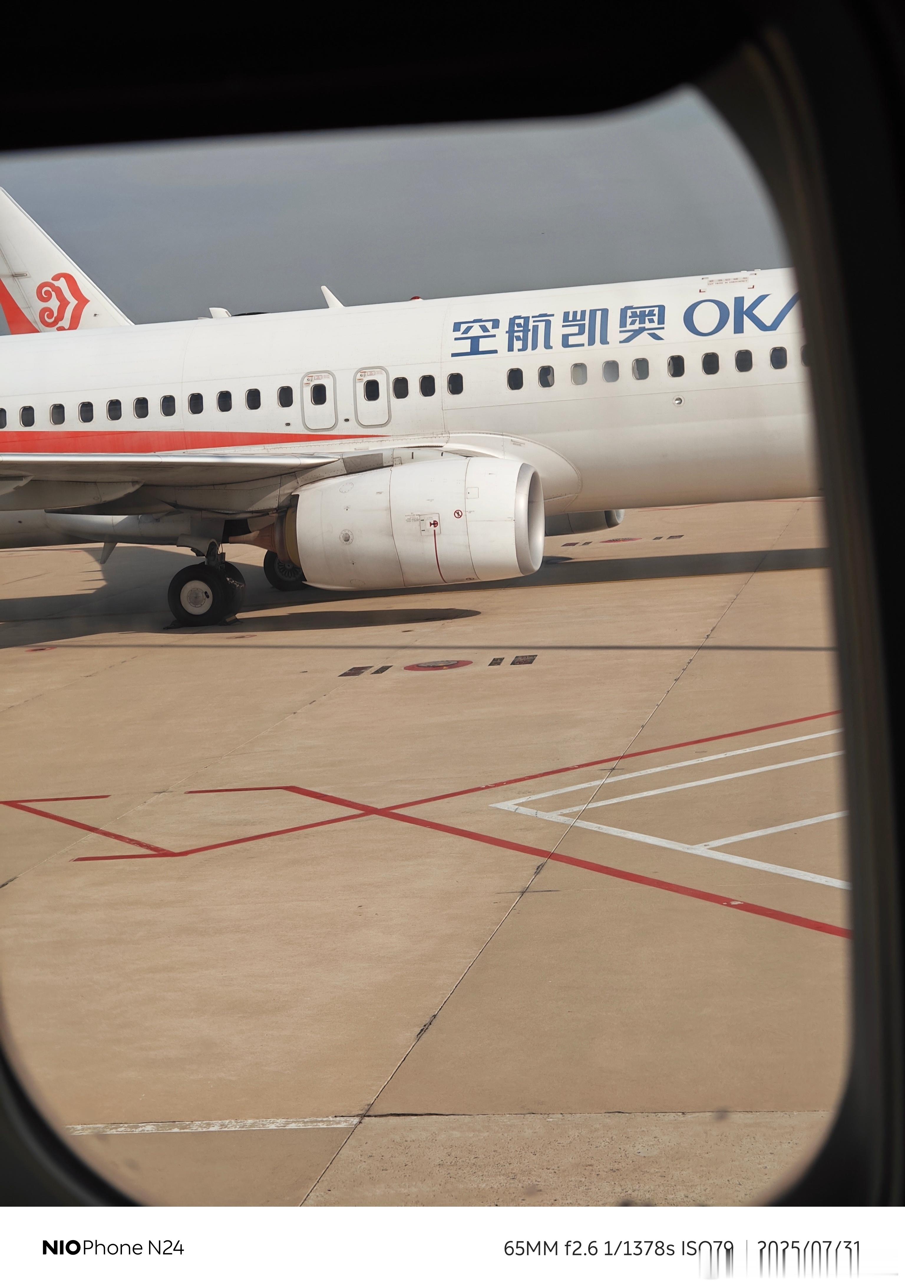 起飞🛫 好饿[苦涩]  ​​​