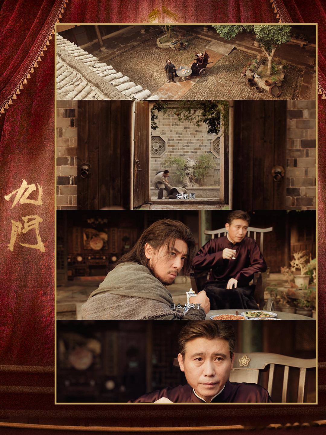 九门没有一个角色是凑数的 每个人都在用自己擅长的本领为九门出力，有人善战，有人善