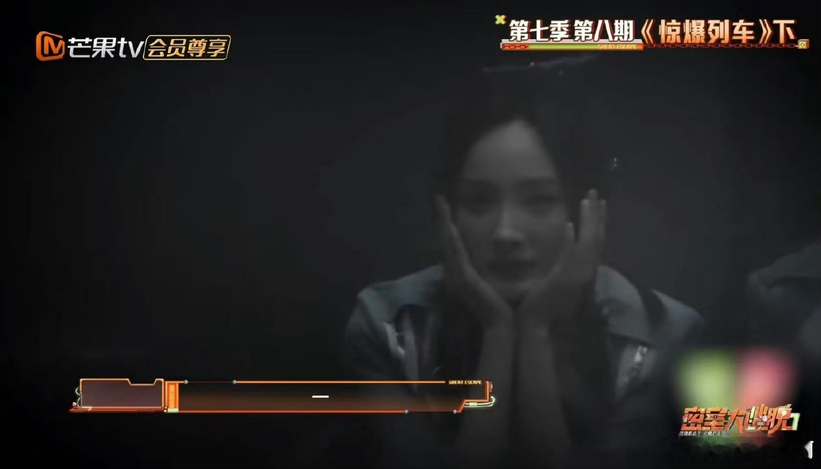 杨幂总是被密逃的故事打动杨幂：“这季不是每期都来，但每次来的时候总是会被密逃的场